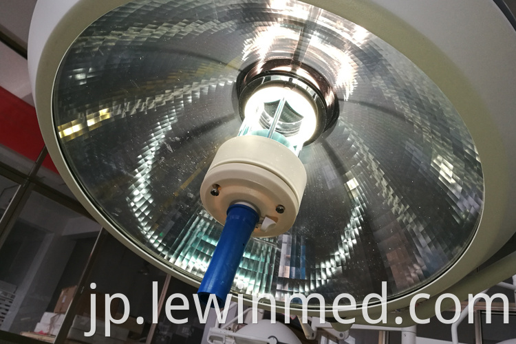 ceiling halogen operating lamp